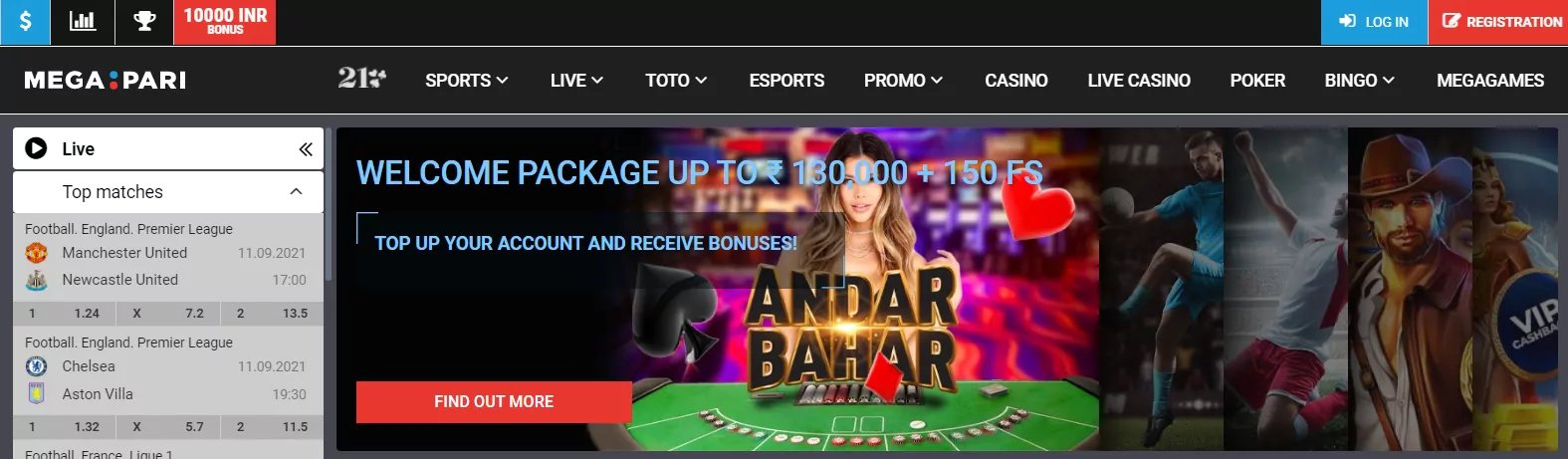 20bet bonus